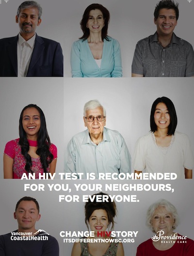 HIV testing poster -- Feb 2014