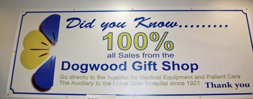 dogwoodshop